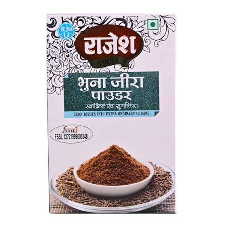 RAJESH JEERA POWDER 50GM