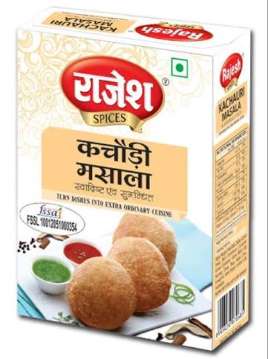 RAJESH KACHAURI MASALA 100GM