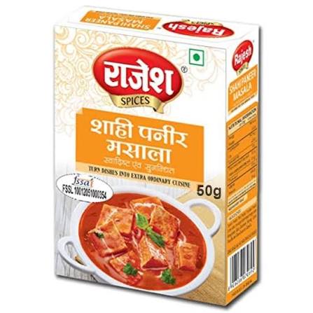 RAJESH SHAHI PANEER MASALA 50GM