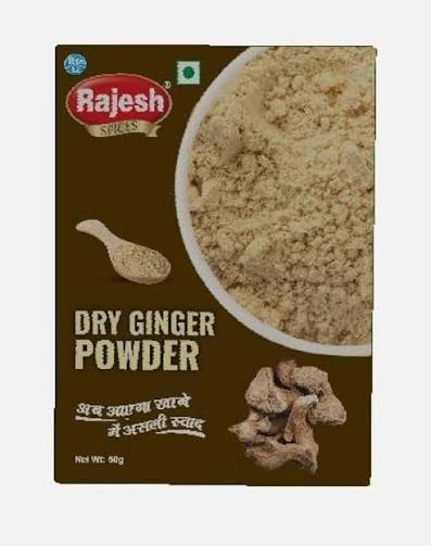 RAJESH SOATH POWDER 50GM