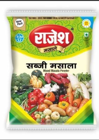 RAJESH SABJI MASALA 200GM