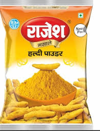 RAJESH HALDI PWD 500GM