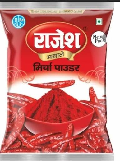 RAJESH MIRCHI PWD 200GM