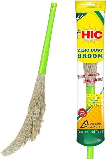 SZ ZERO DUST BROOM