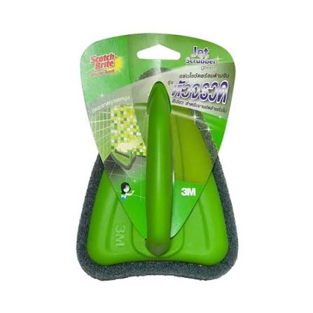 JET GREEN 