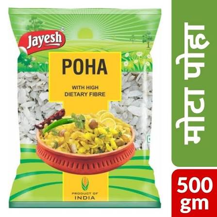 JAYESH POHA 500GM
