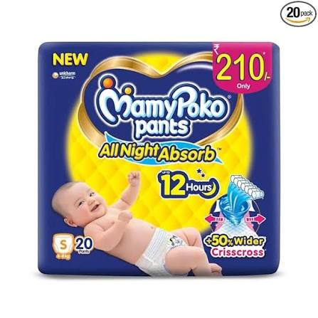 MAMY POCO PANTS ALL NIGHT ABSORB S20