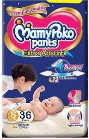MAMY POCO PANTS ALL NIGHT ABSORB COCO S36