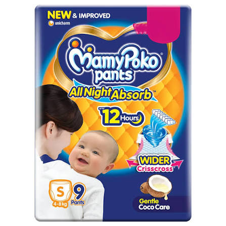 MAMY POCO PANTS ALL NIGHT ABSORB COCO S9