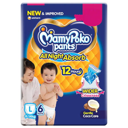 MAMY POCO PANTS ALL NIGHT ABSORB COCO L6