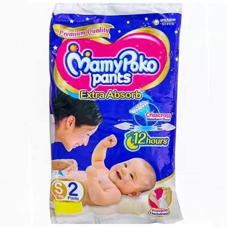 MAMY POCO PANTS ALL NIGHT ABSORB COCO S2