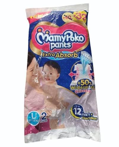 MAMY POCO PANTS ALL NIGHT ABSORB COCO L2