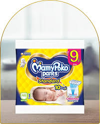 MAMY POCO PANTS ALL NIGHT ABSORB COCO NB