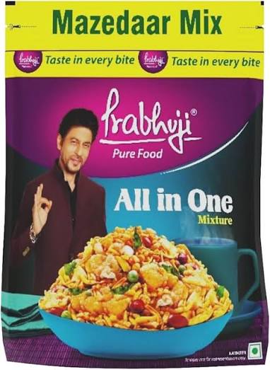 PRABHUJI ALL IN ONE 200GM