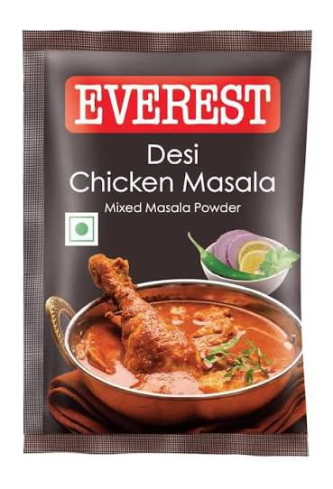 E CHICKEN MSL 7GM