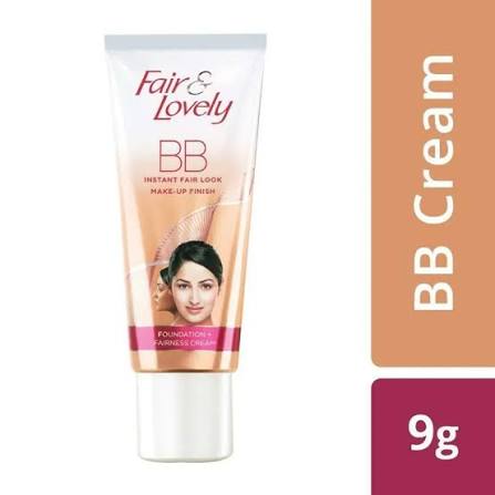 GAL BB CREAM 9GM