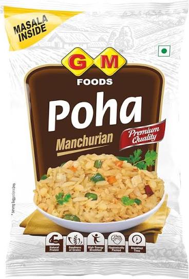 GM POHA 500GM