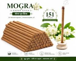 MD MOGRA DRY DHOOP 9STK