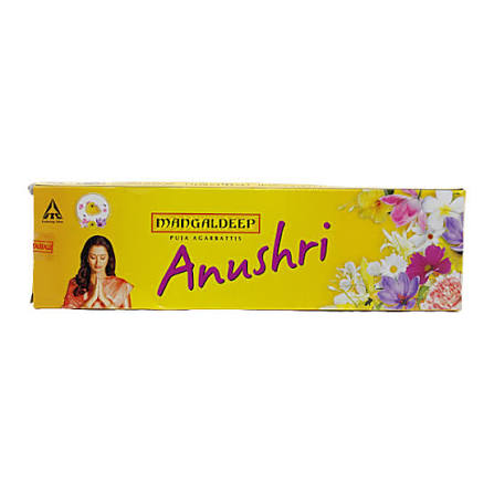 POOJA SAMAGRI