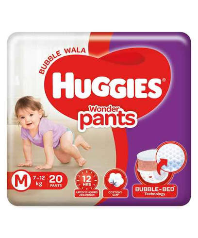 HUGGIES M2 image 1