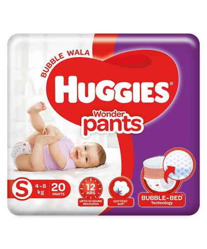 HUGGIES S20