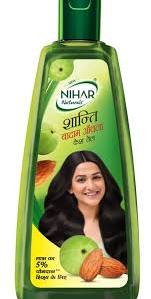 NHR NSA BDM 450ML